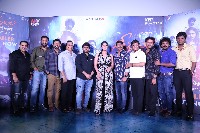 Geetanjali Malli Vachindhi Movie Trailer Launch